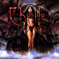 VampireOfTheSunRKasHa Logo VampireOfTheSunRKasHa Logo
