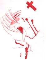 Seras Victoria Logo