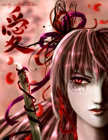 Seraphina Logo