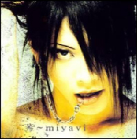 Miyavi Logo