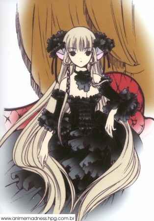 Chi Akai Yuki Logo